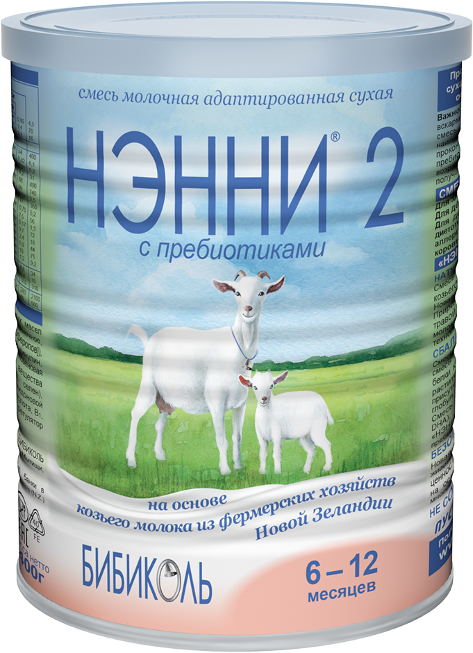 НЭННИ<sup>®</sup> 2 с пребиотиками 400г