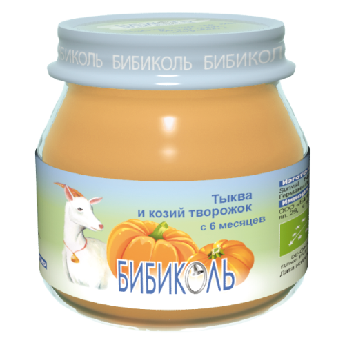 Тыква и козий творожок, 80 г