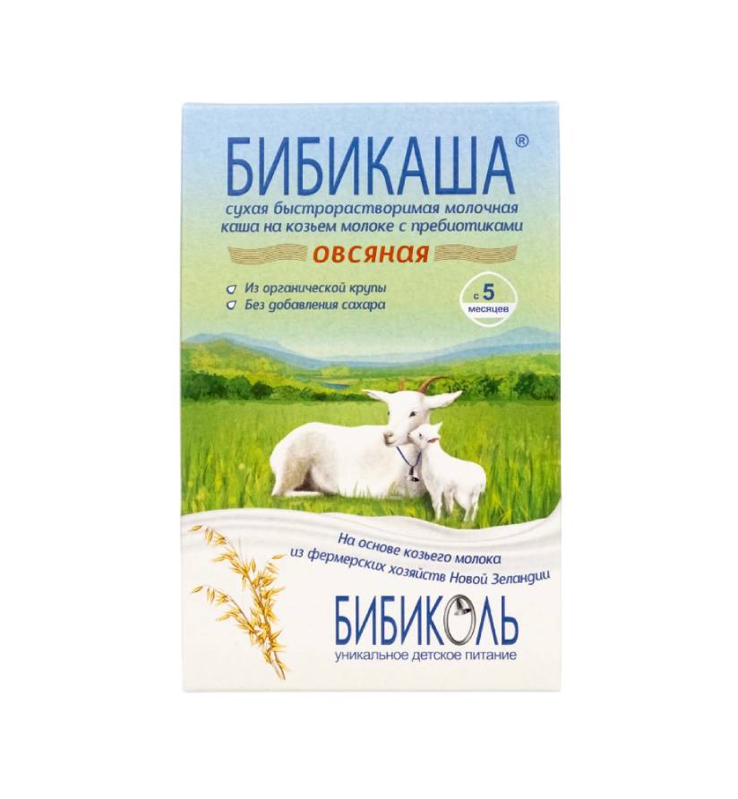 Каши с пребиотиками