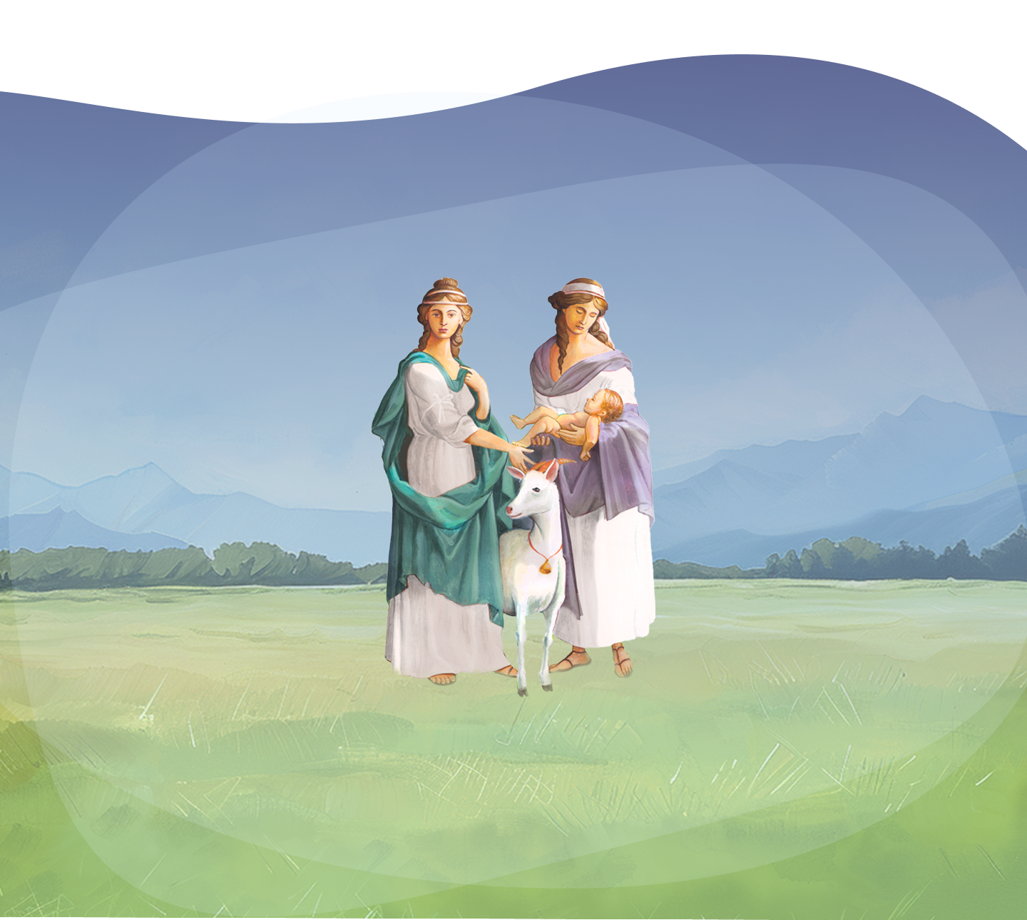 Традиции древности