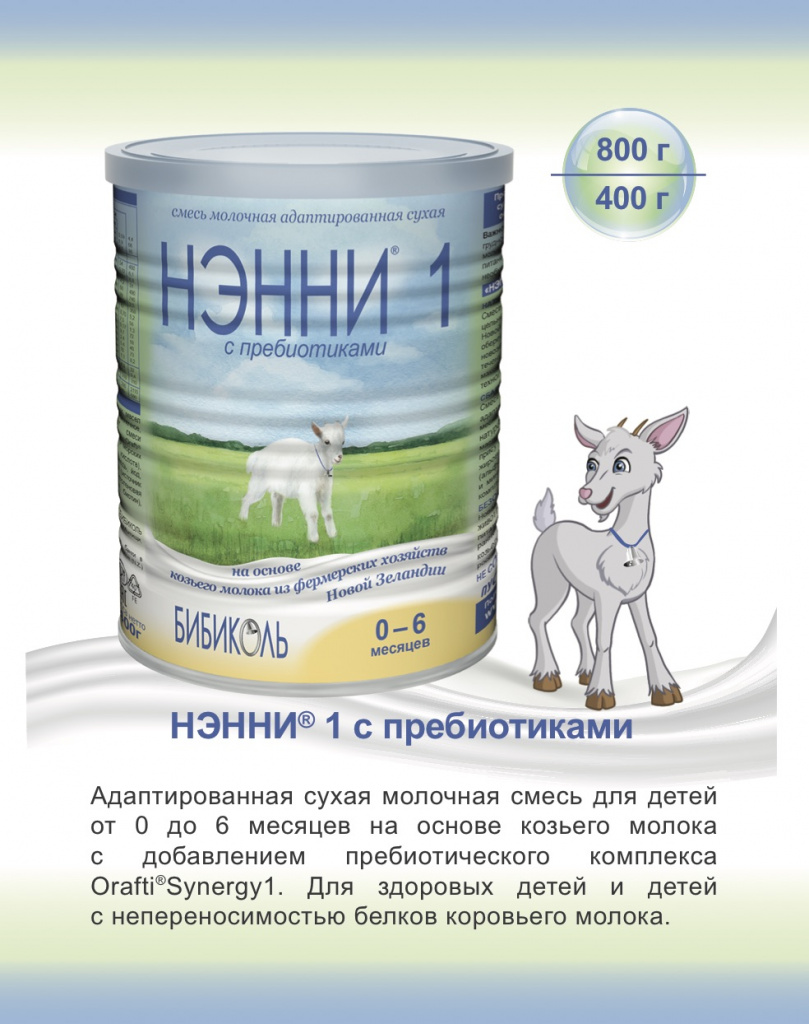 чавочка10-9.jpg
