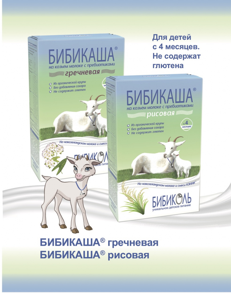 чавочка10-21.jpg