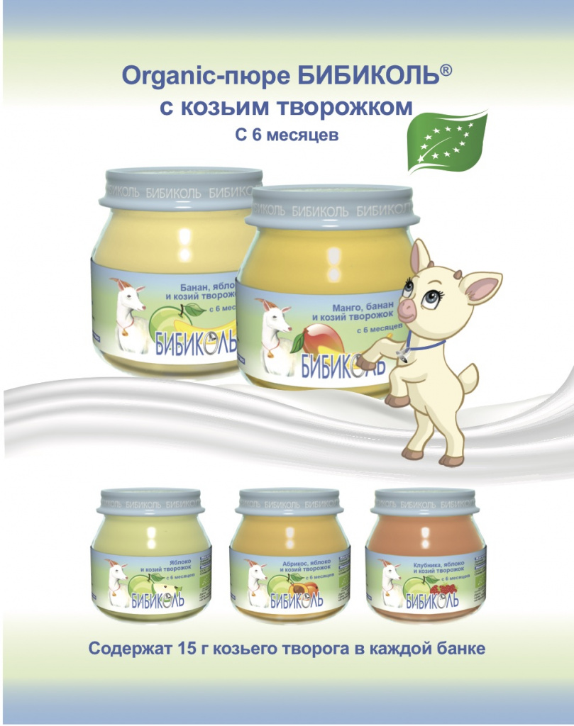 чавочка10-25.jpg