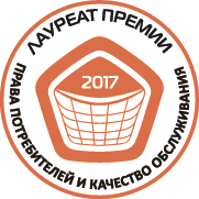 Логотип «Права потребителей и качество обслуживания»