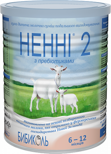 n2-ukr.png