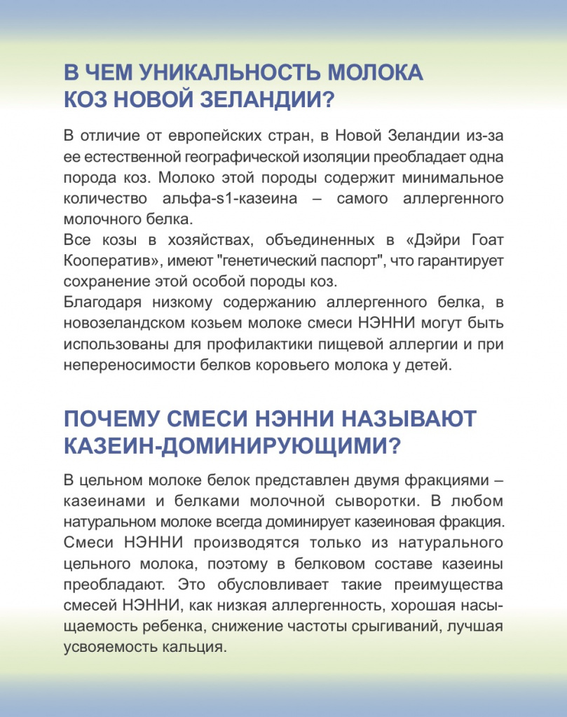чавочка10-10.jpg