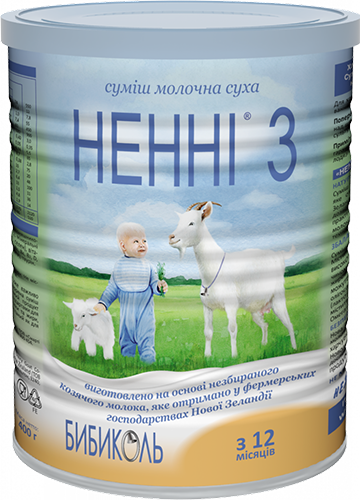 n3-ukr.png