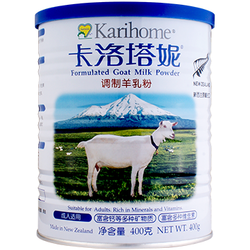 karihome_product_4_1_16101017356.png