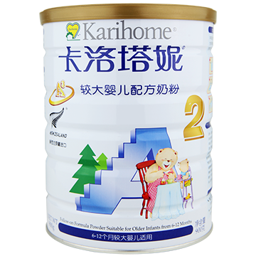 karihome_20160822192447_517406.png