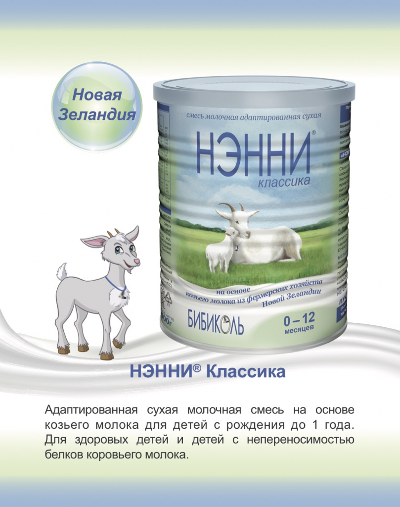 чавочка10-7.jpg