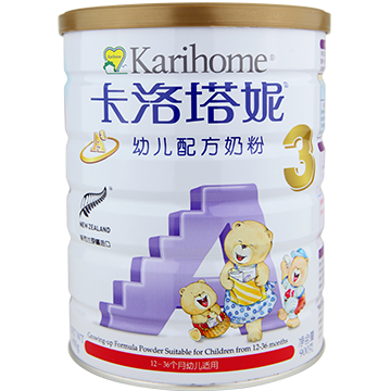 karihome_20160822192417_469934.png