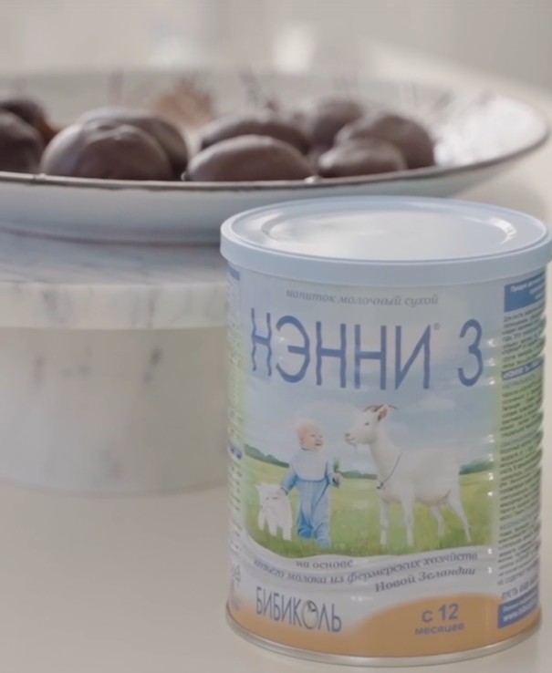 Ореховые брауни с молочным напитком НЭННИ