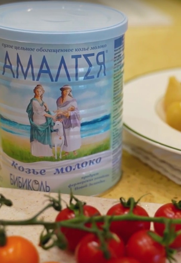 Паста с томатами и соусом бешамель