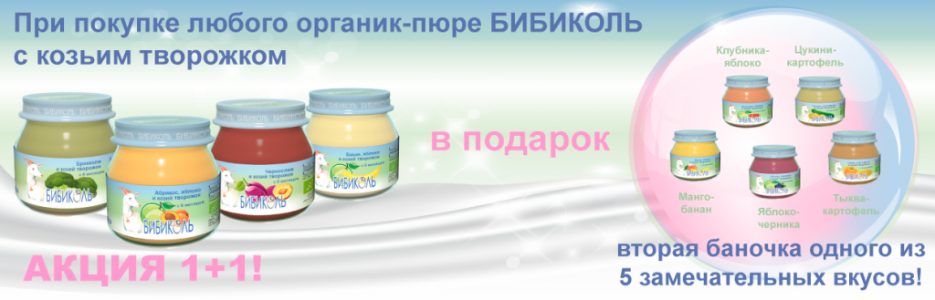 banner-mag-FEBRUARY-2018-PURE-PLUS-PURE_02.02.2018.png banner-mag-FEBRUARY-2018-PURE-PLUS-PURE_02.02.2018.png